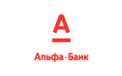 Банк Альфа-Банк в Советском